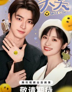 مسلسل رمز الابتسامة Smile Code الحلقة 31 مترجمة