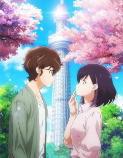 انمي Kekkon suru tte, Hontou desu ka الحلقة 9 مترجمة
