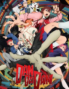 انمي Dandadan الحلقة 9 مترجمة