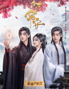 مسلسل السلام والحب Peace & Love الحلقة 12 مترجمة
