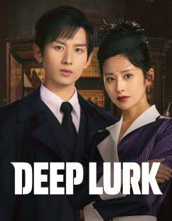 مسلسل التخفي العميق Deep Lurk الحلقة 26 مترجمة