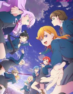 انمي Love Live! Superstar الموسم الثالث الحلقة 8 مترجمة