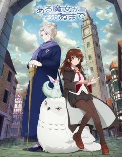 انمي Aru Majo ga Shinu Made الحلقة 7 مترجمة