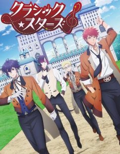 انمي Classic Stars الحلقة 7 مترجمة