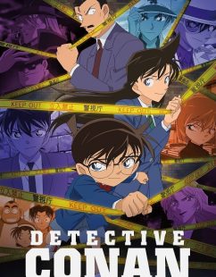 انمي Detective Conan الحلقة 1162 مترجمة