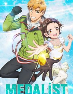 انمي Medalist الحلقة 13 مترجمة