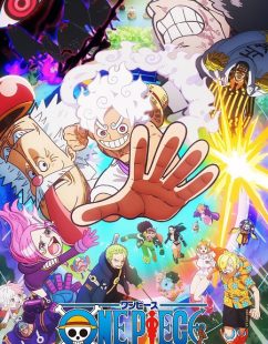 انمي One Piece الحلقة 1129 مترجمة