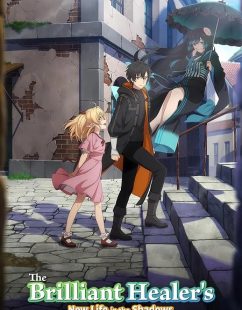 انمي Yami Healer الحلقة 5 مترجمة