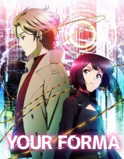انمي Your Forma الحلقة 5 مترجمة