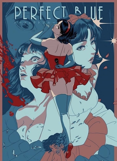 فيلم Perfect Blue 1997 مترجم
