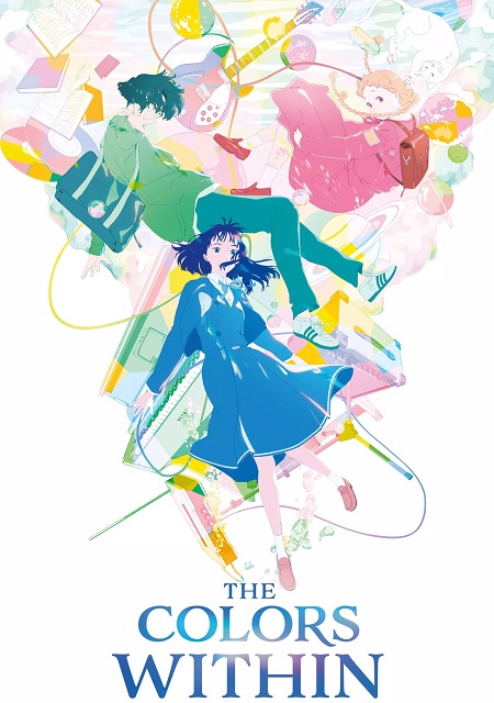 فيلم The Colors Within 2024 مترجم