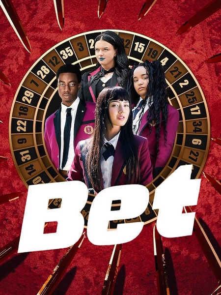 مسلسل Bet الموسم الاول الحلقة 6 مترجمة