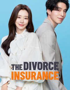 مسلسل التامين على الطلاق The Divorce Insurance الحلقة 12 مترجمة
