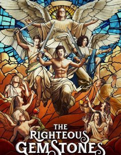 مسلسل The Righteous Gemstones الموسم الرابع الحلقة 9 مترجمة