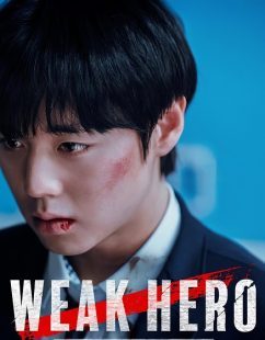 مسلسل Weak Hero الموسم الثاني مترجم كامل